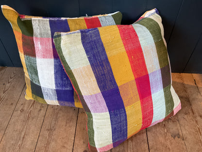 Maroc Vintage Cushion - various colours