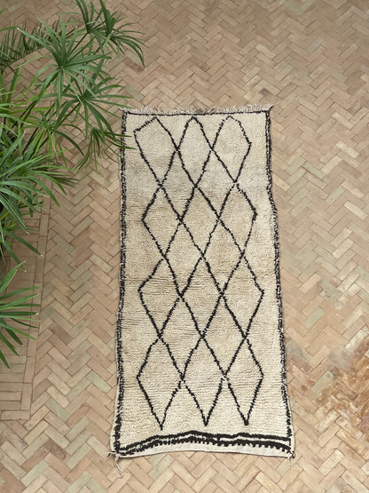 MAROC Vintage Small Azilal Rug Brown & Cream MVR10232